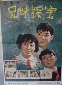 男女爱爱av