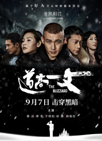 男女爱爱av