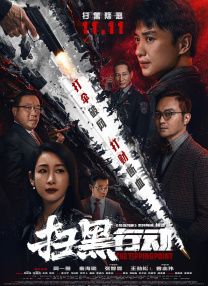 男女爱爱av